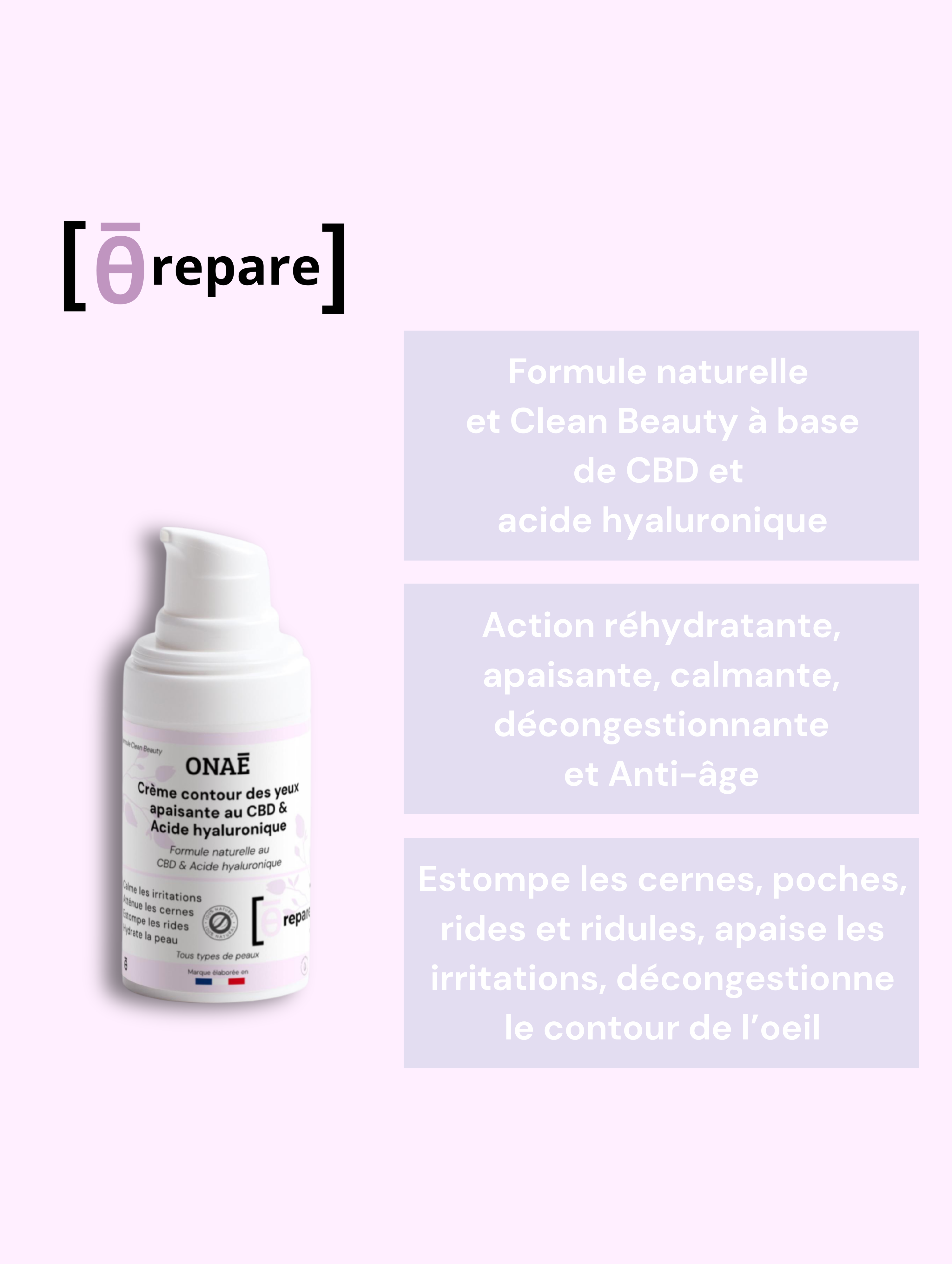Crème Contour des yeux à l'acide hyaluronique apaisante